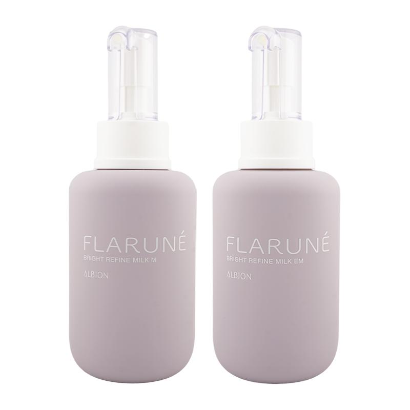 エクシア ブライトニング ALBION アルビオン フラルネ ブライト