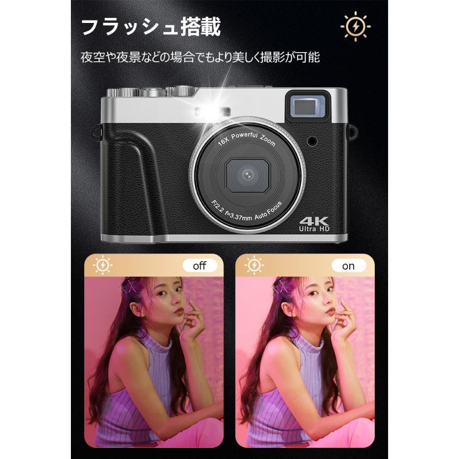 デジタルカメラ 4K 4800w 16倍ズーム トイカメラ デジカメ レトロ風