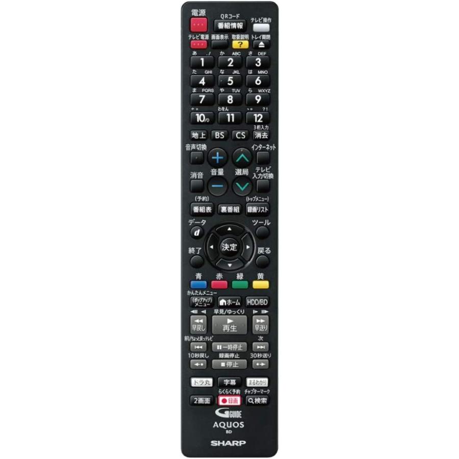 SHARP（シャープ） 1TB 2番組同時録画 ブルーレイレコーダー 2B-C10CW1