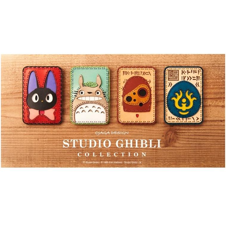 ojaga design（オジャガデザイン） 「となりのトトロ」大トトロパス