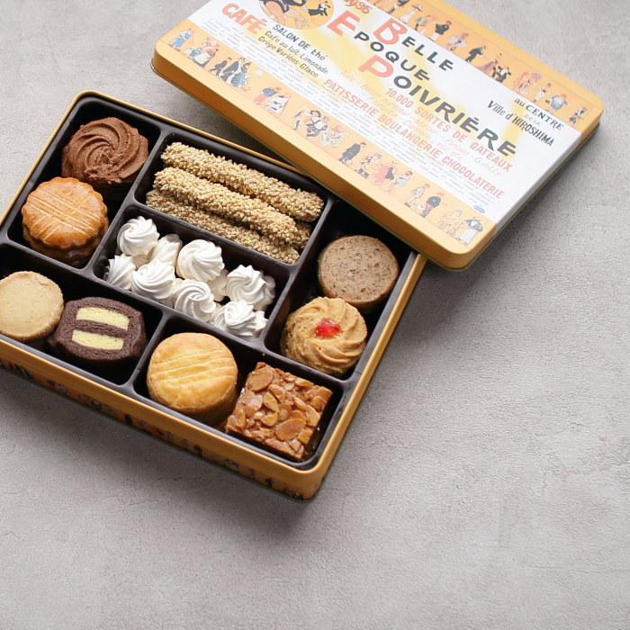焼き菓子 詰め合わせ フールセック フランス菓子 クッキー セット 缶