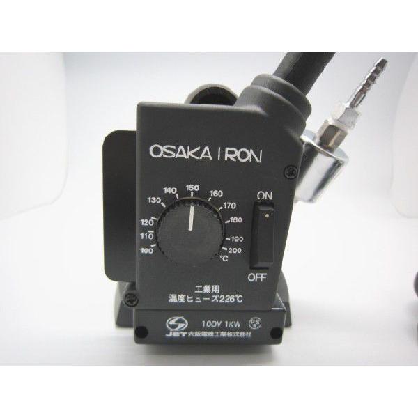 オオサカ T-40NS 滴下式電気蒸気アイロンセット（アイロン＋水タンク