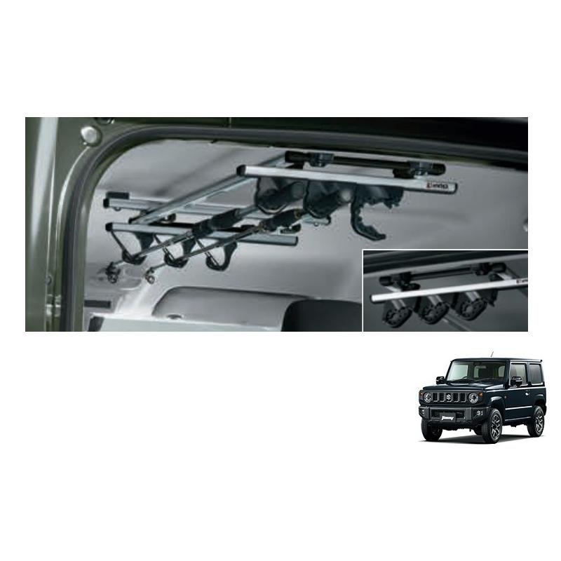 ブーたろう様 ジムニーJB64.74用リアロッドホルダー ブーたろう様