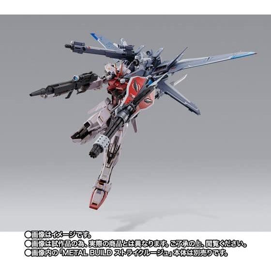 BANDAI SPIRITS METAL BUILD I.W.S.P. メタルビルド IWSP : お買い得
