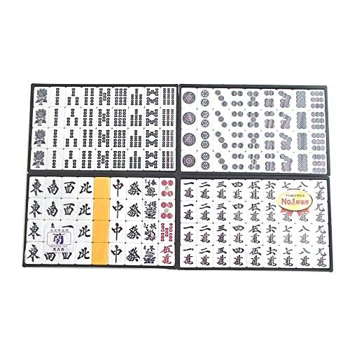 見やすい2L大型高級麻雀牌マージャンパイ 蘭 ケース付き : お買い得