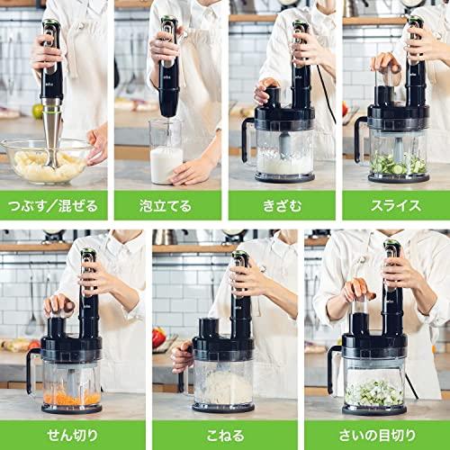 ブラウン ハンドブレンダー マルチクイック9 MQ9195XLS 簡単操作 時短