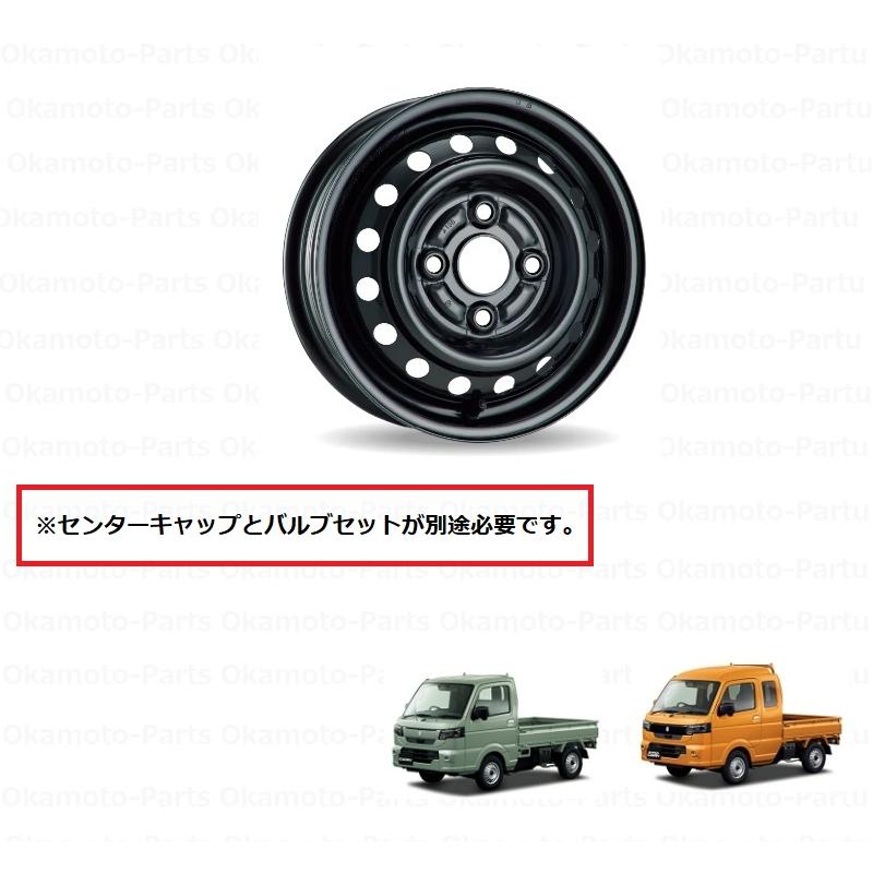 キャリイ (()スチールホイール（ブラックメタリック/1本分）「スズキ