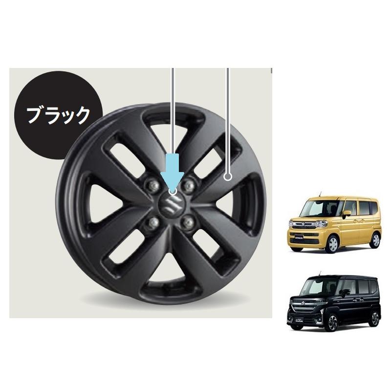 スペーシア (T)アルミホイールセンターキャップ(ブラック)1個分