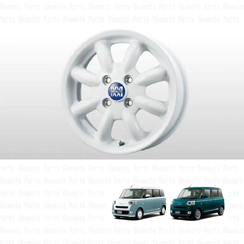 ムーヴ アルミホイール（14インチ・ミニライト/ホワイト）1本分