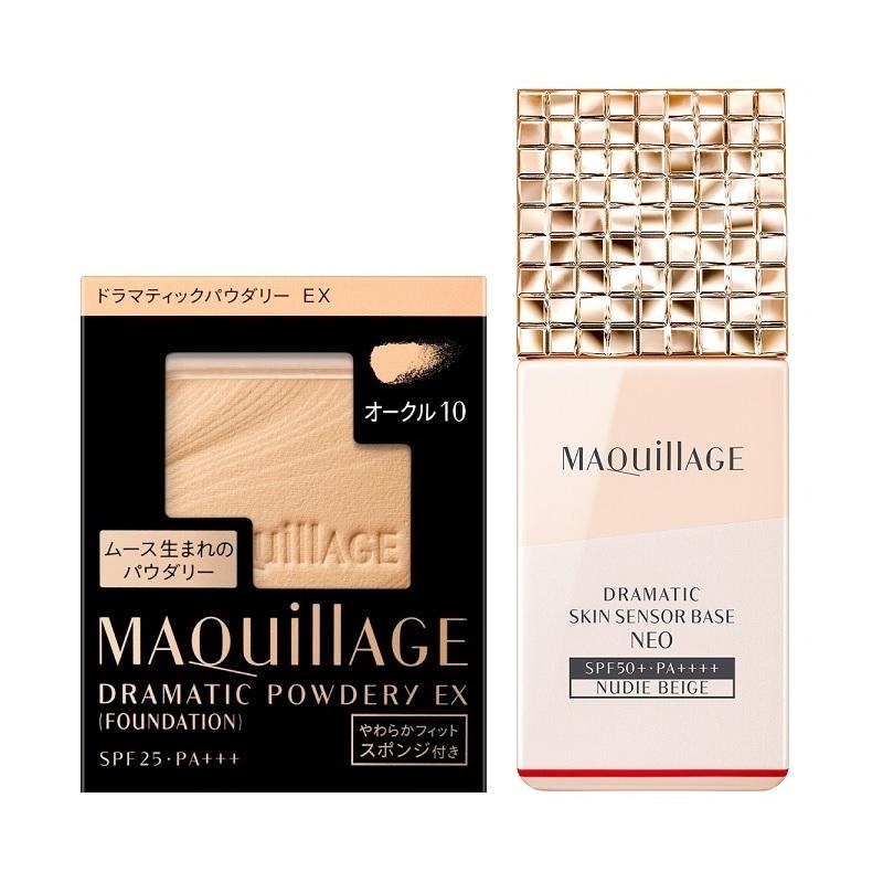 MAQuillAGE（マキアージュ） 資生堂 スキンセンサーベース NEO +