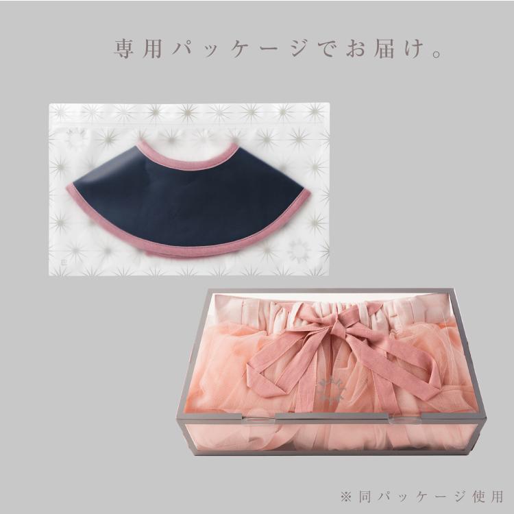 MARLMARL マールマール スタイ チュチュ セット ピーチパフ ピオニー