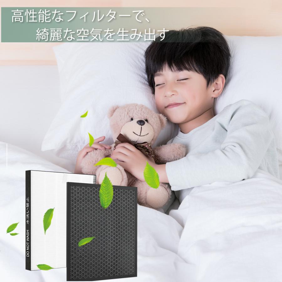 SHARP（シャープ） 爆買 シャープ空気清浄機フィルターkc-30t5