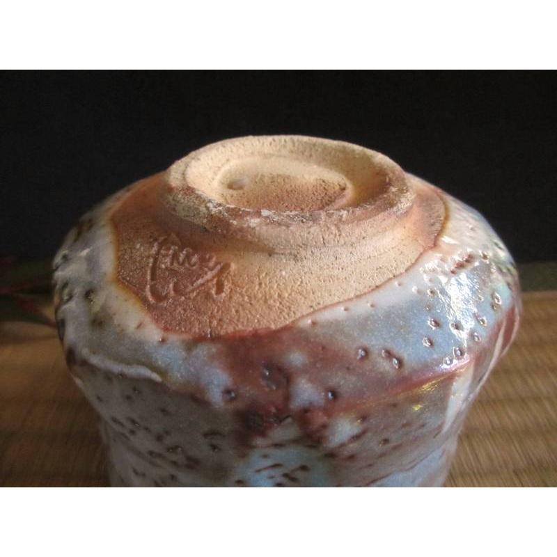 茶碗 鼠志野 橋姫文茶碗（共箱） 源九郎窯 加藤健 KA-147 : 織部の器