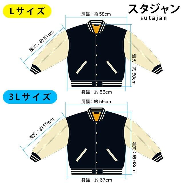 Universal ユニバーサル ジュラシックワールド ジュラシックグリーン