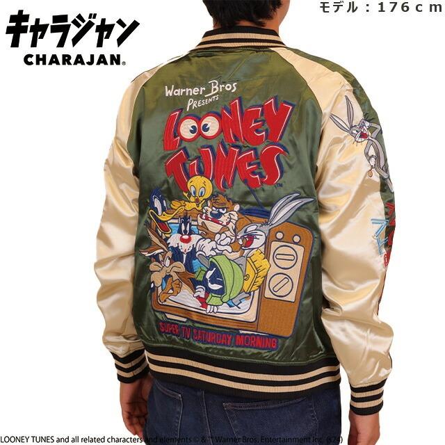 スカジャン 刺繍 キャラクター キャラジャン メンズ スタジャン