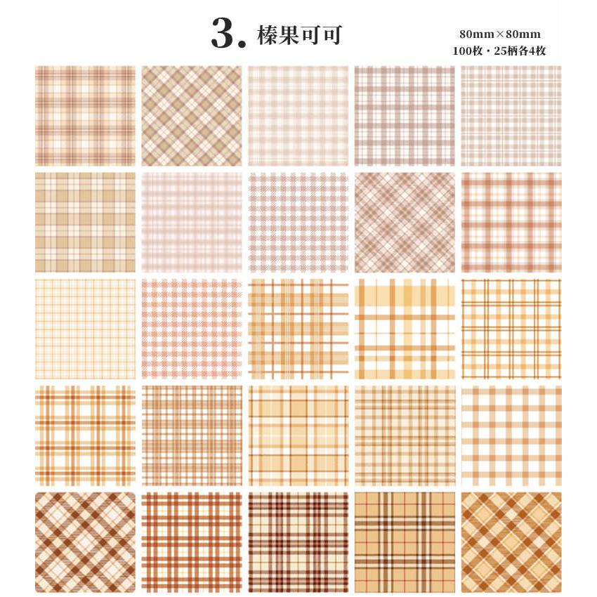 大容量 100枚25柄 海外 便箋 メモ帳 チェック柄 素材紙 コラージュ素材