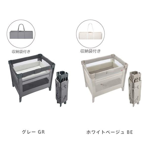 アップリカ（Aprica） ココネル エアープラス AB グレー（GR） ベビー