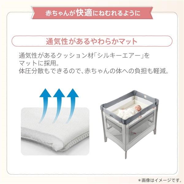 アップリカ（Aprica） ココネル エアープラス AB グレー（GR） ベビー