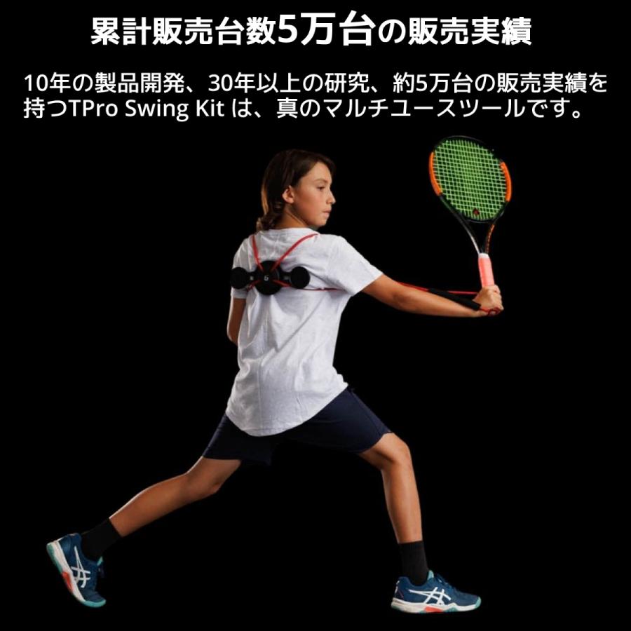 GravityFit Tpro 2.0 ゴルフ スイング 練習 器具 矯正 体幹 素振り