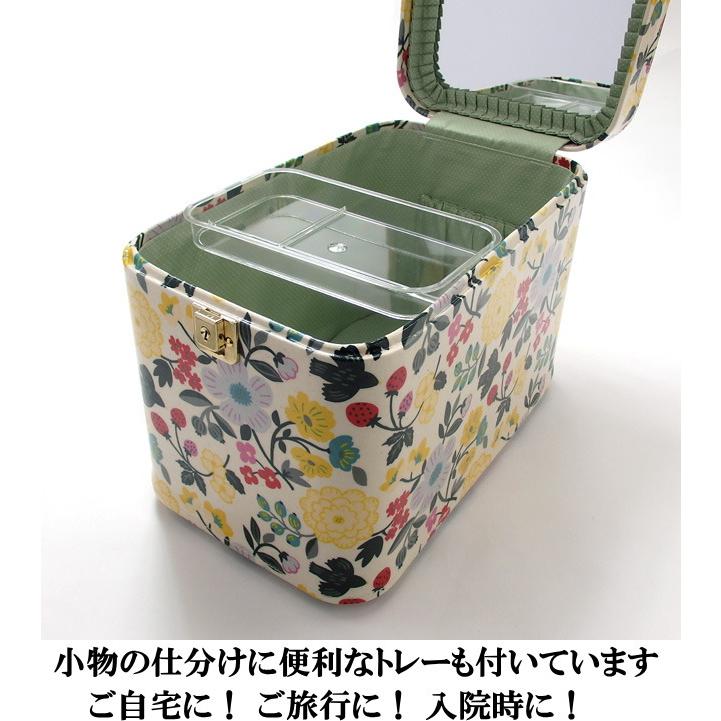 メイクボックス 鏡付き 持ち運び 日本製 バニティケース 化粧ケース