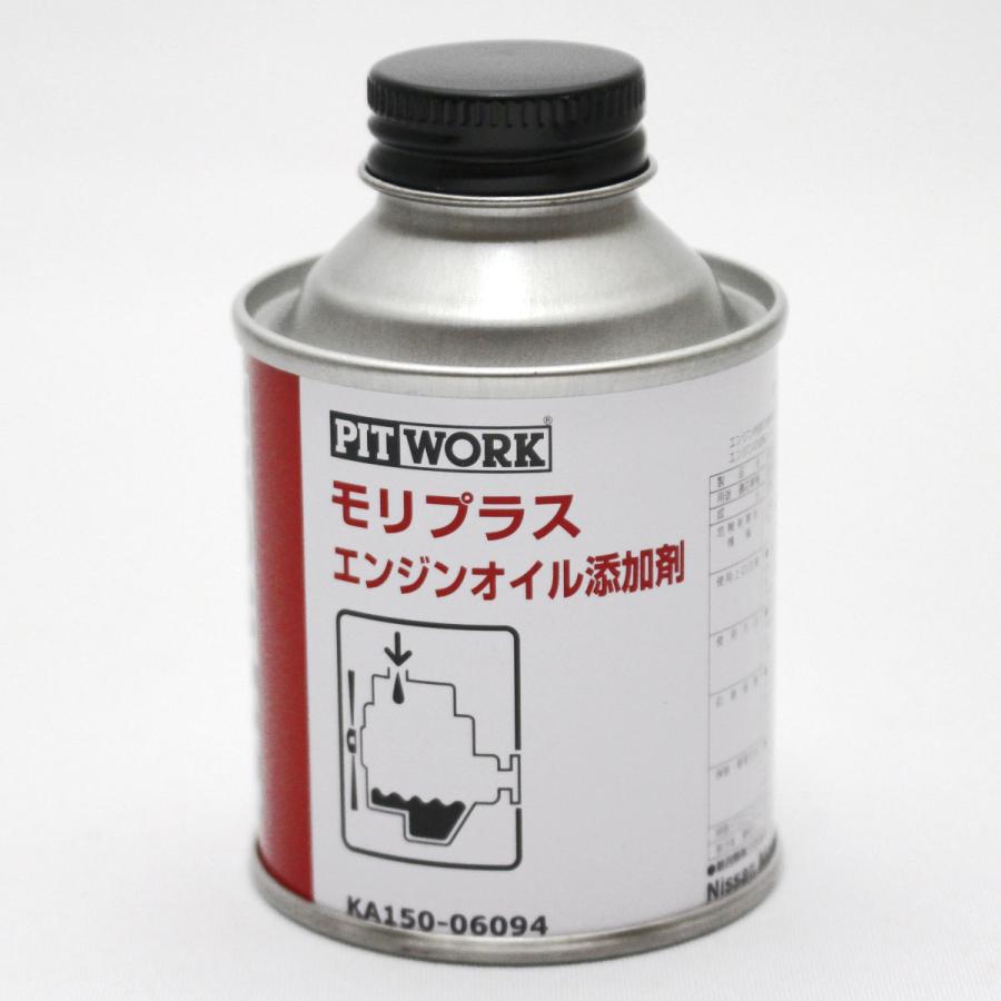 PITWORK ◇30個セット モリプラス ピットワーク エンジンオイル添加剤