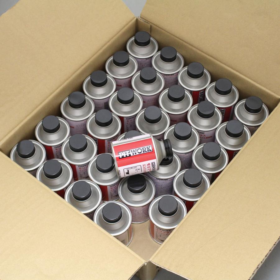 PITWORK ◇30個セット モリプラス ピットワーク エンジンオイル添加剤