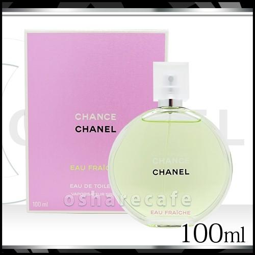 CHANEL（シャネル） [並行輸入品]シャネル チャンスオーフレッシュ