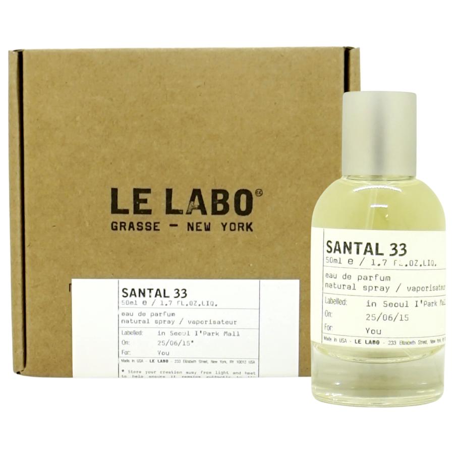 LE LABO（ルラボ） [みつけたら即買い！爆弾PRICE][並行輸入品]ルラボ