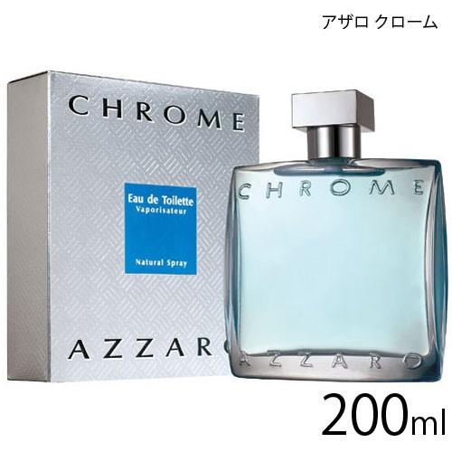 AZZARO（アザロ） [並行輸入品]アザロ クロームEDT 200ml SP