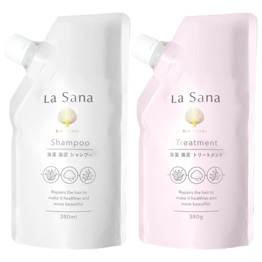 La Sana（ラサーナ） [セット]ラサーナ 海藻海泥セット(シャンプー詰替