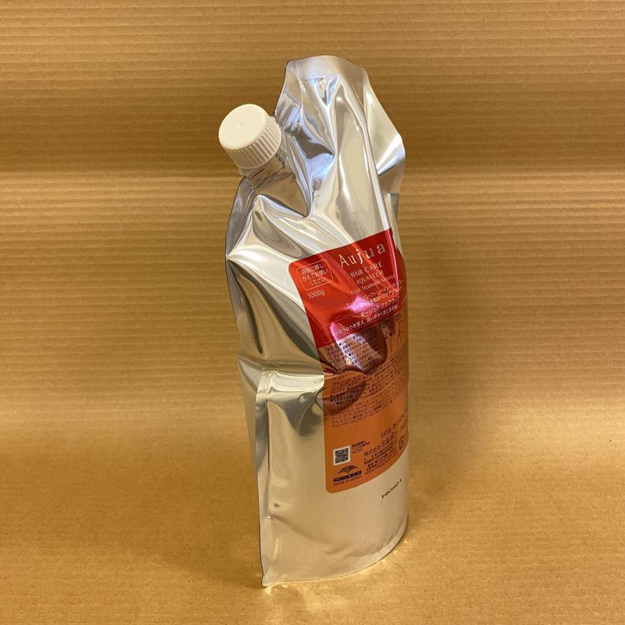 Aujua Aujua オージュア アクアヴィア ヘアトリートメント モイスト