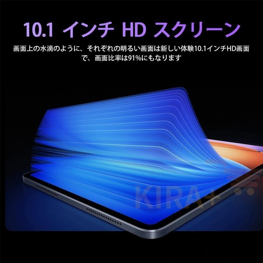 タブレット PC 本体 Android15 10インチ 12+128GB FullHD wi-fi 5G