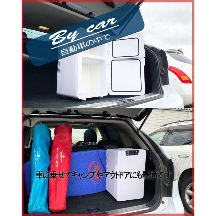 冷温庫 20L 2ドア ポータブル 温冷庫 RA-R2D 家庭用 車載 : 自転車通販