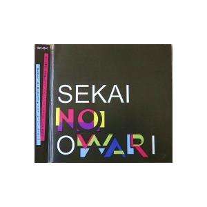 SEKAI NO OWARI / 黒EARTH 中古邦楽CD : 音吉プレミアム - 通販