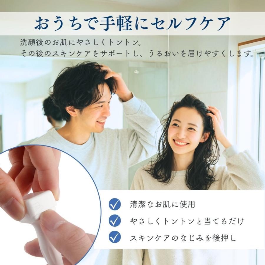 マイクロニードルスタンプ ダーマスタンプ 3mmまで長さ調整可能 関連