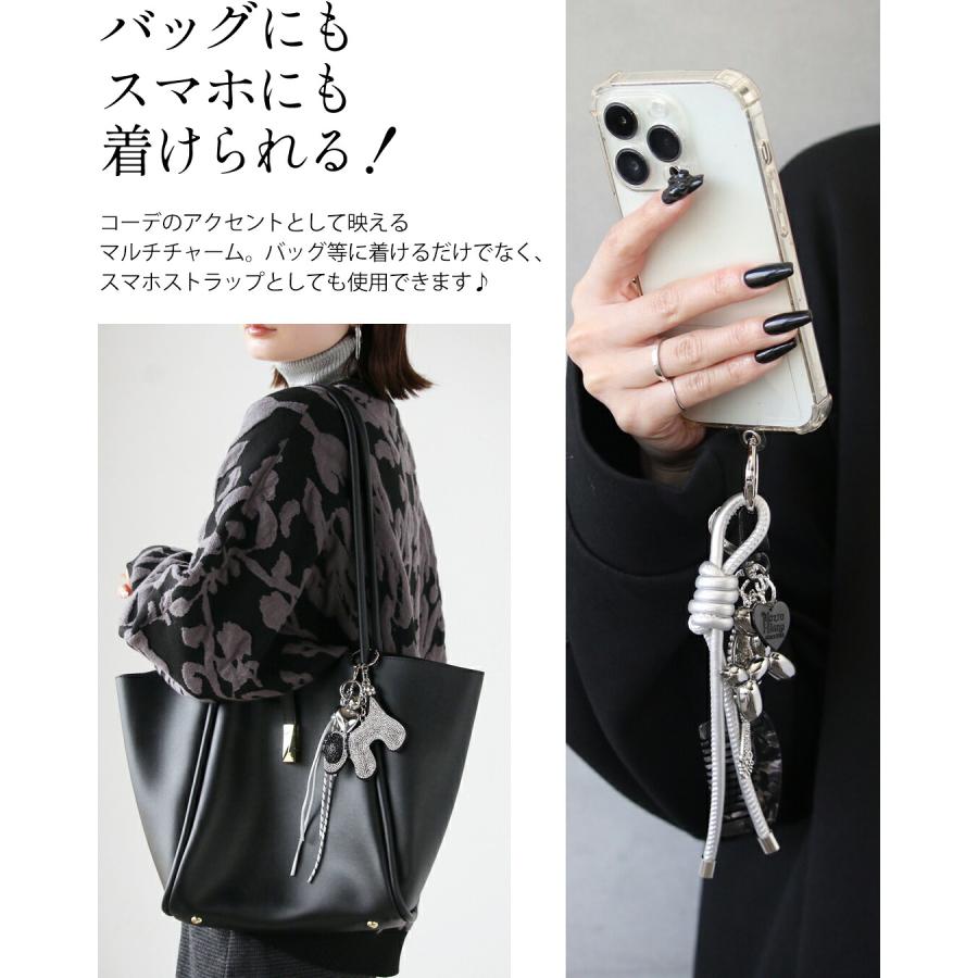 OTONA キーホルダー バッグにも スマホにも 心ときめくマルチチャーム