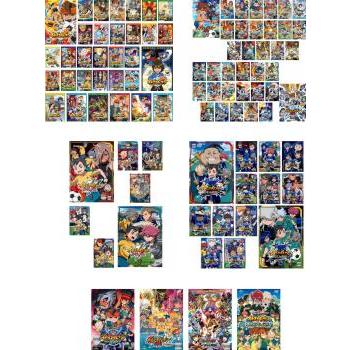 ケース無::イナズマイレブン 全92枚 イナズマイレブン 全32巻 + GO 全