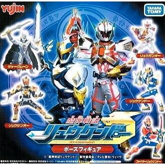 魔弾戦記 リュウケンドー ポーズフィギュア 全5種セット : 御宅家本舗