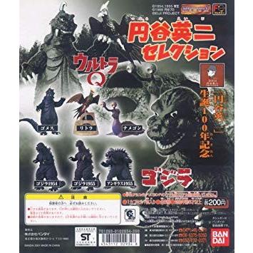 BANDAI（バンダイ） ガシャポン HGシリーズ 円谷英二セレクション 全6