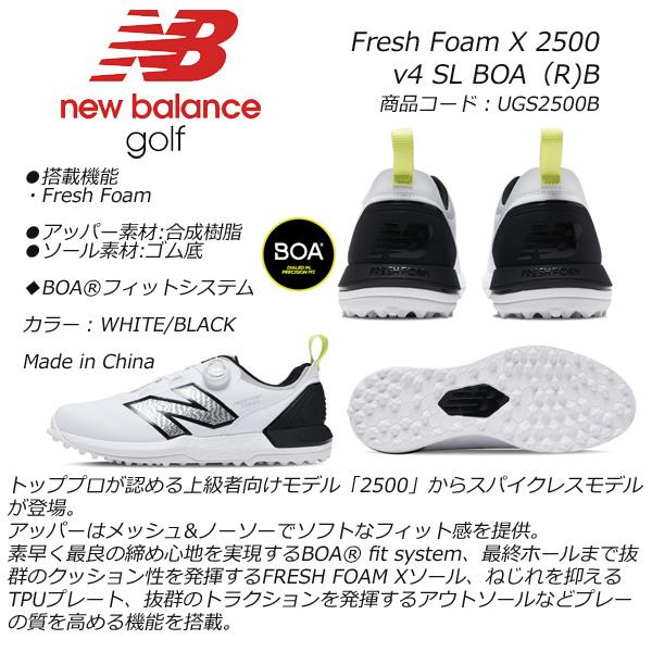 New Balance Golf（ニューバランスゴルフ） ニューバランス ゴルフ
