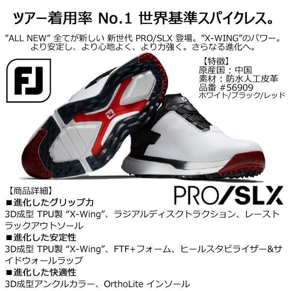 FootJoy（フットジョイ） FootJoy 24 FJ PRO SLX BOA FJ プロSLX ボア