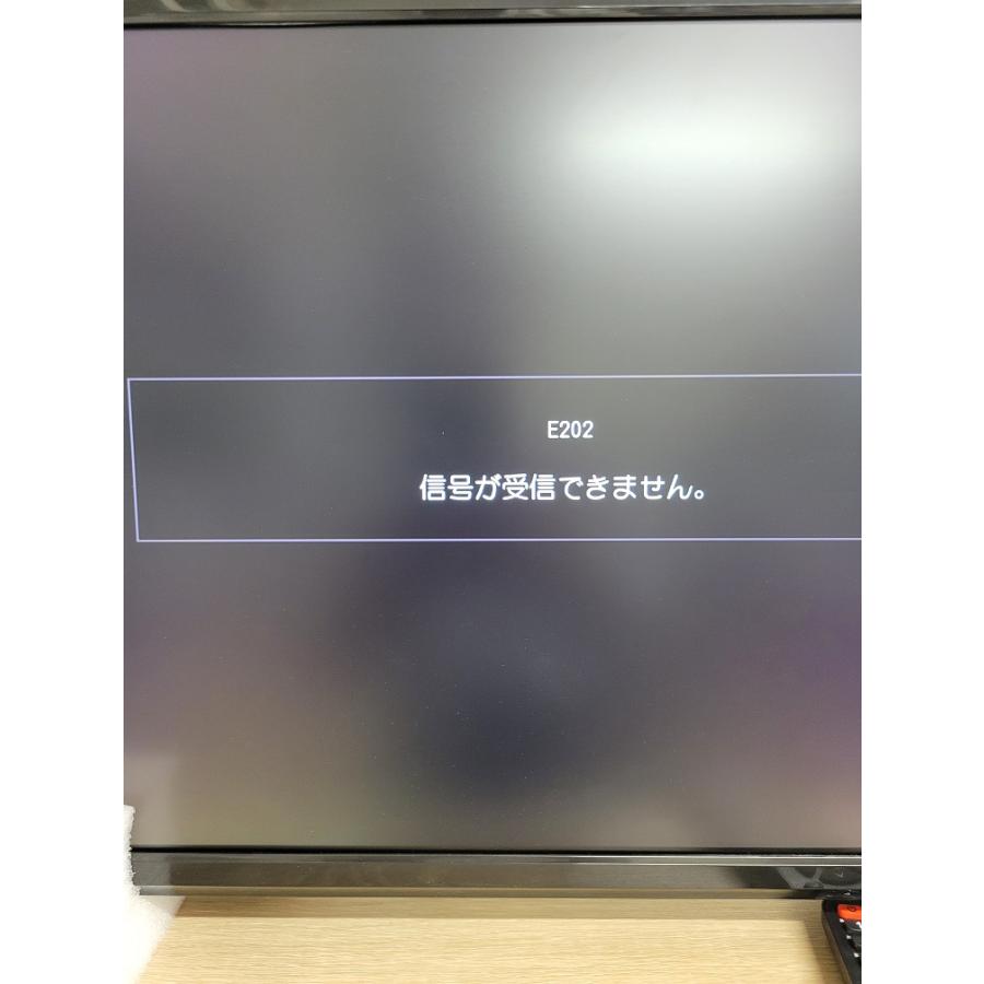 24v型 DVDプレーヤー内蔵 ハイビジョン液晶テレビ 「アウトレット