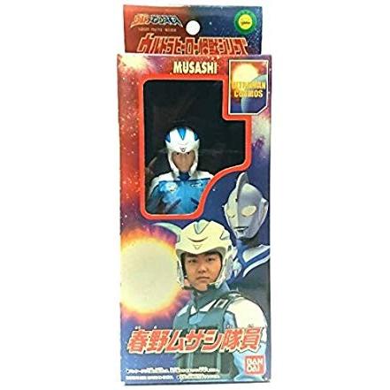 BANDAI（バンダイ） ウルトラマンコスモス ウルトラヒーロー&怪獣