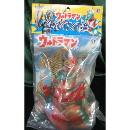 ビリケン商会 ウルトラマン手踊り大行進 手踊りネロンガ（オレンジ