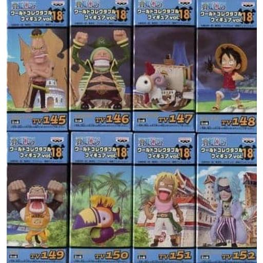 ワンピース ワールドコレクタブルフィギュア vol.18 全8種セット : 御