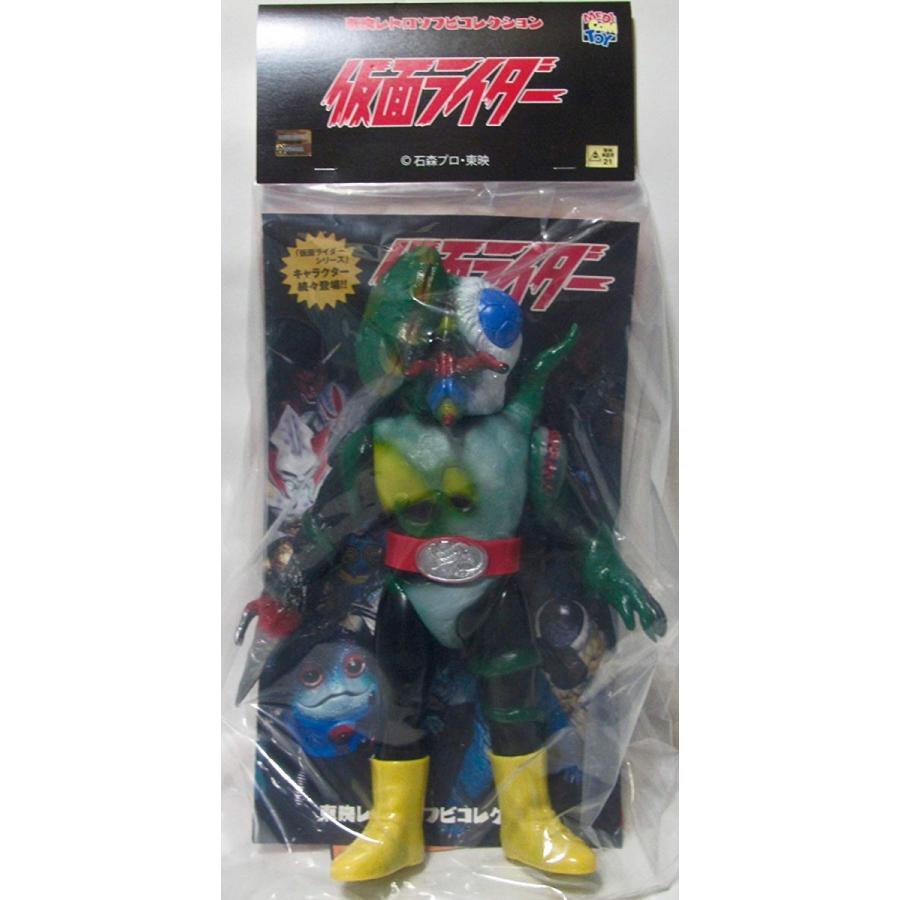 メディコムトイ 東映レトロソフビコレクション ハエトリバチ