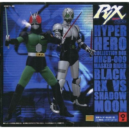 S.H.フィギュアーツ オオツカ企画 ハイパーヒーローコレクション