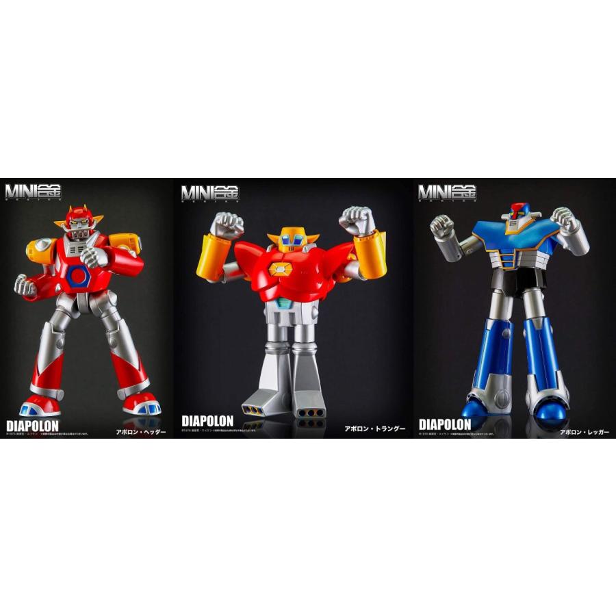 ACTION TOYS MINI合金シリーズ UFO戦士 ダイアポロン アポロン