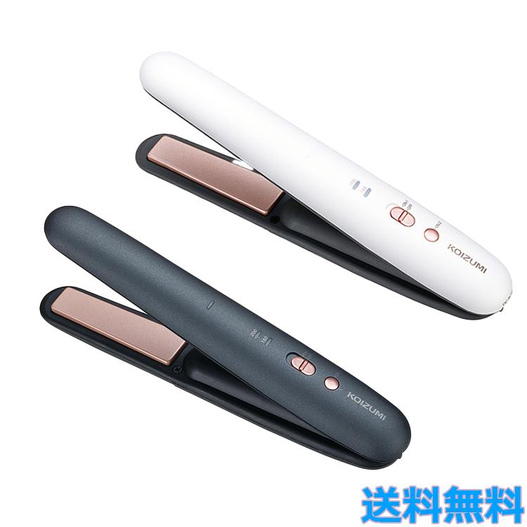 KOIZUMI（コイズミ） ヘアアイロン コードレス ストレートアイロン 各2