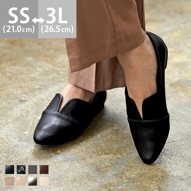 menue（メヌエ） ローファー フラットシューズ レディース スリット